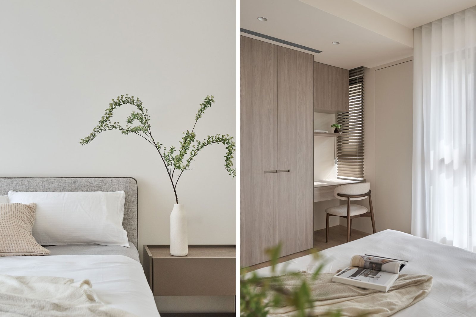 嵐敘雲居 - 主臥